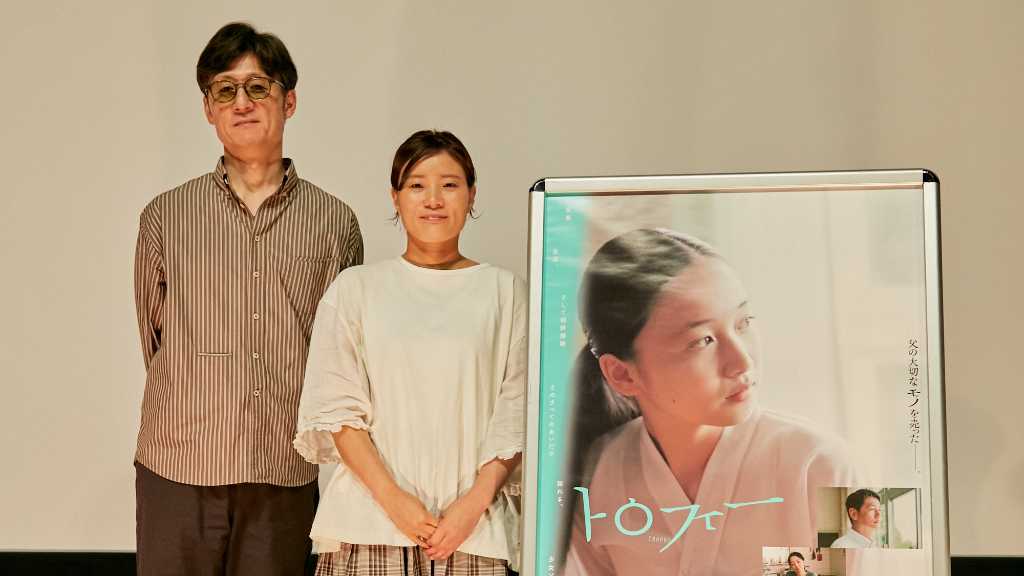 「国宝」李相日監督×孫明雅監督の対談が実現！「トロフィー」朝鮮舞踊と歌舞伎のルーツと文化を描く映画表現を語る