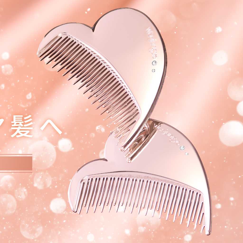 「Wonjungyo Hair」からハート型ヘアコームが新登場！1月21日より発売
