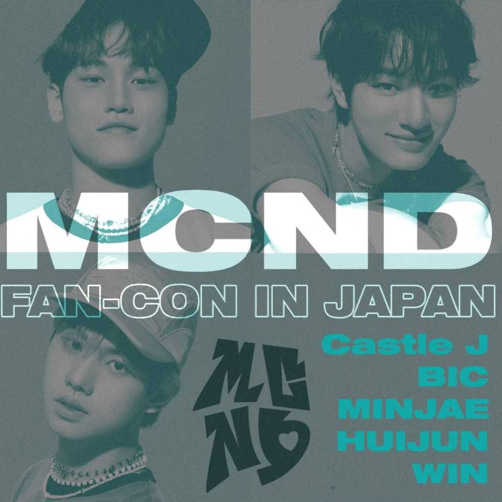 MCND、11月9日に東京でファンコンを開催決定！進化した新たな姿に高まる期待
