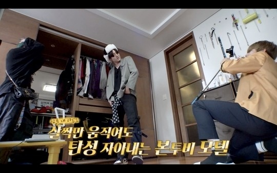 Treasure チェ ヒョンソク 3分スタイリストに変身 メンバーのパク ジョンウ ハルトのファッションをコーディネート 動画あり Kstyle