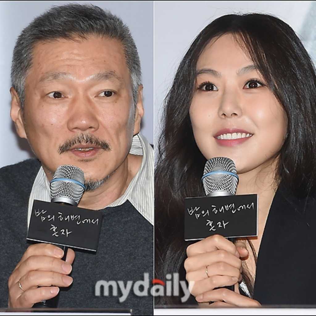 女優キム・ミニ、妊娠中のふっくらお腹…不倫相手ホン・サンス監督とドイツへ