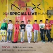 NTX、11月に日本3都市でスペシャルライブ開催決定！