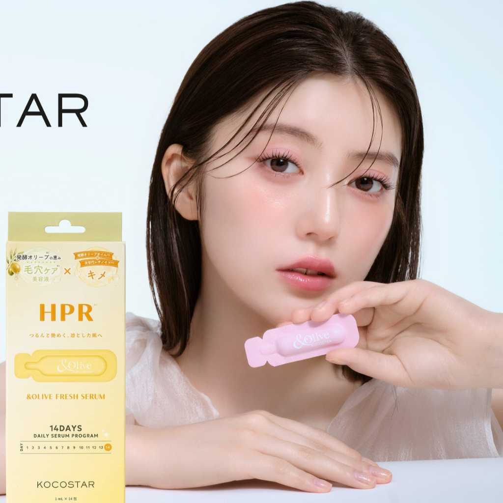 韓国発コスメブランド「KOCOSTAR」から次世代オリーブスキンケアが新登場！10月1日より順次発売