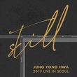 CNBLUE ジョン・ヨンファ、除隊後初!早くも12月にソウルで単独コンサートを開催