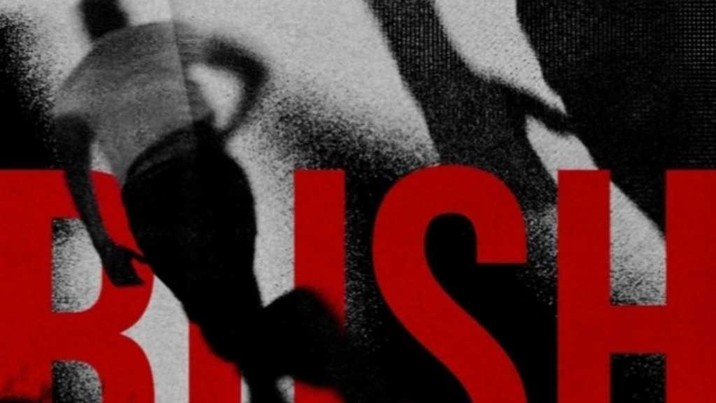 ベクホ、デジタルシングル「RUSH MODE」本日リリース！アーティストとして新たなスタート地点