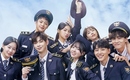 Wanna One出身カン・ダニエル初主演、新ドラマ「キミと僕の警察学校」日本語版予告＆最新キービジュアルを公開