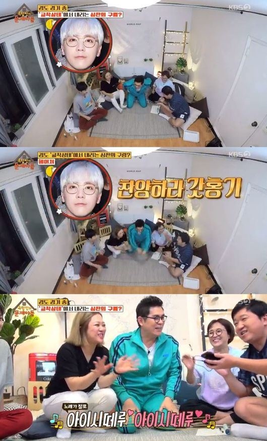 Ftisland イ ホンギ 得意の日本語で心強い助っ人に バラエティ番組で活躍 Kstyle