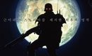 日本アニメ映画「人狼 JIN-ROH」19年ぶりに韓国で再び公開が決定…期待高まるメインポスターを公開