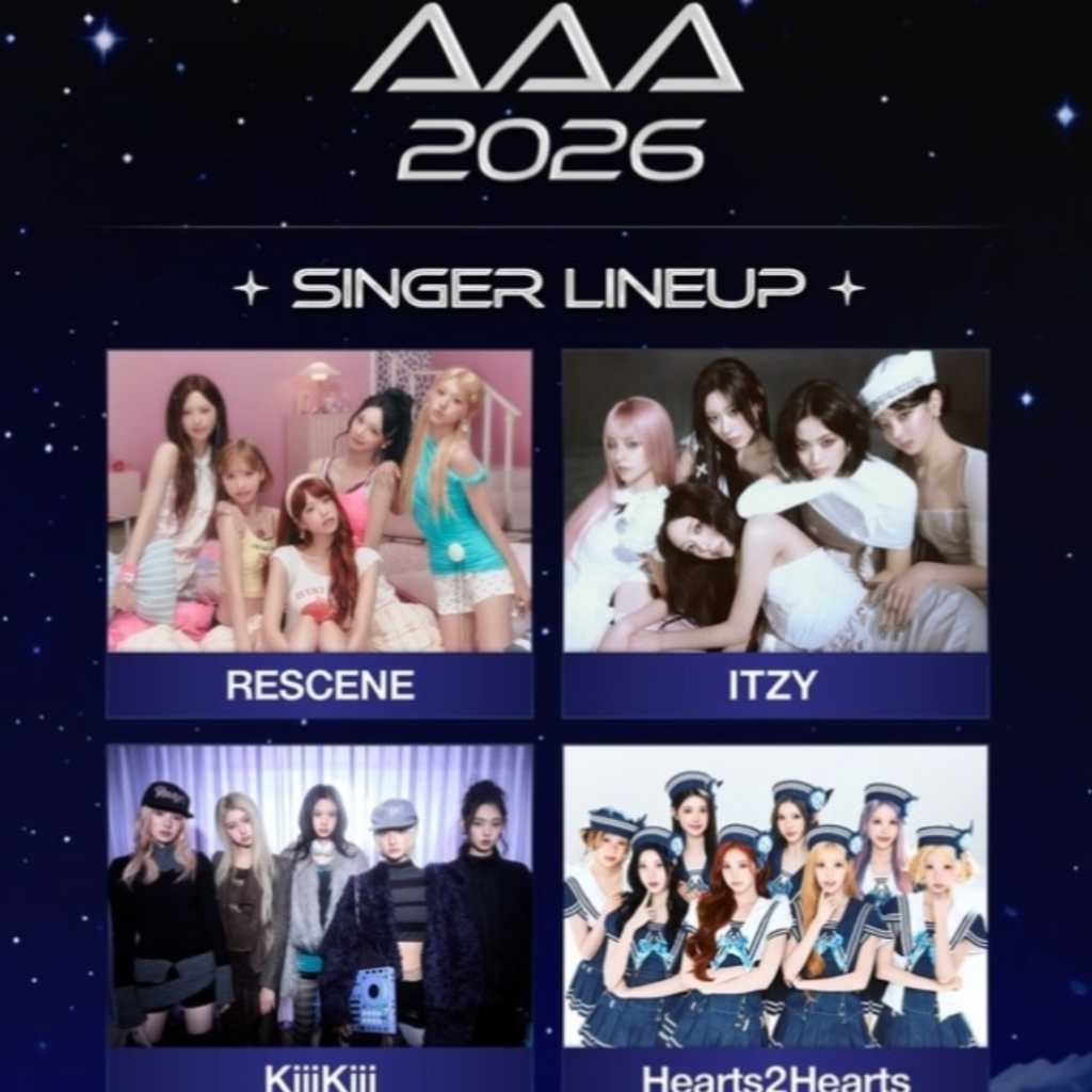 ITZYからRESCENEまで出演決定！「Asia Artist Awards」新たなラインナップ発表