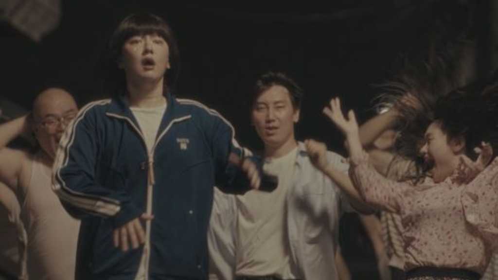 CROSS GENE