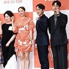 【PHOTO】ソル・イナ＆キム・ジェヨンら、ドラマ「愛はビューティフル、人生はワンダフル」制作発表会に出席