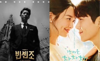 Netflixで世界的に注目も！「ヴィンチェンツォ」から「海街チャチャチャ」まで、2021年tvNドラマは大ヒット続々【2021年韓国ドラマ決算】