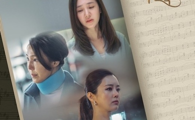 「SUPER STAR K3」出身ソン・イェリム、ドラマ「結婚作詞 離婚作曲2」のOSTに参加