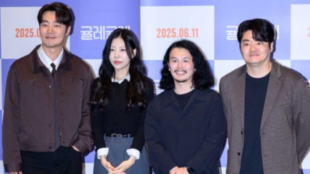 【PHOTO】イ・ヒジュン＆ソ・イェファら、映画「キュレキュレ」マスコミ向け試写会に出席