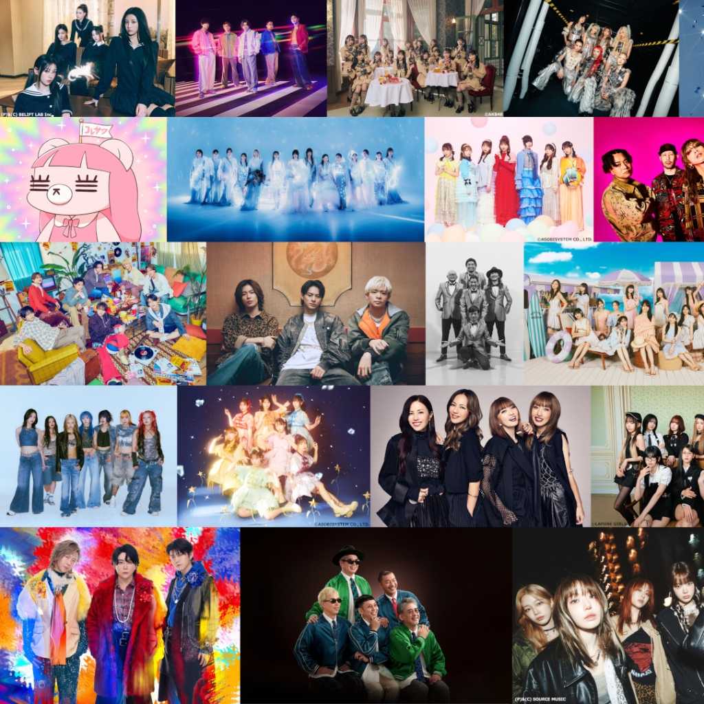 ILLIT、LE SSERAFIMら「音楽の日2025」に出演決定！豪華ステージに高まる期待