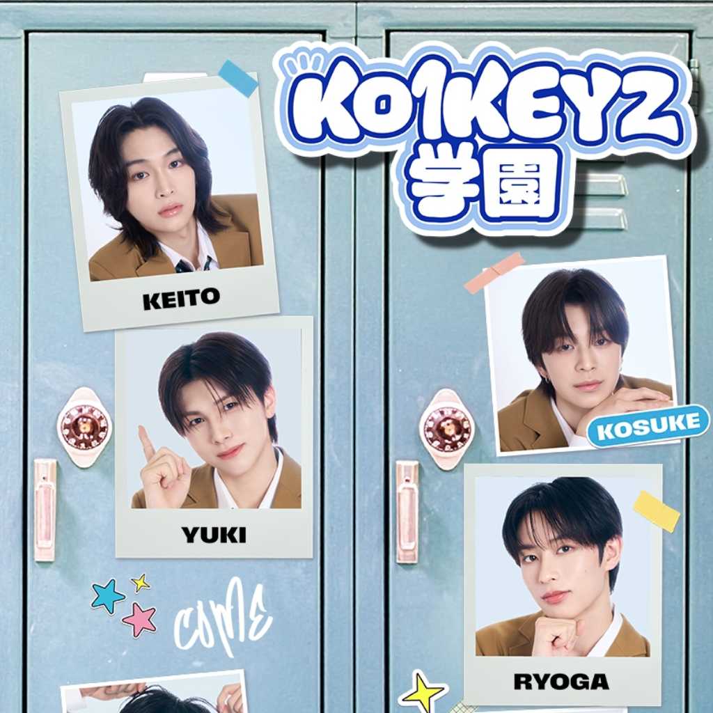 KO1KEYZ、初の冠番組が決定！「KO1KEYZ学園」で特別授業に全力で挑戦…10月1日よりLeminoにて独占配信