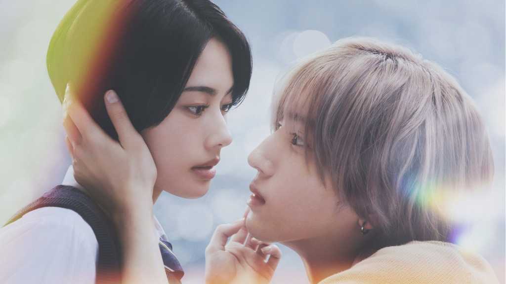 なにわ男子 道枝駿佑主演、映画「うるわしの宵の月」韓国公開が決定！場面写真も解禁