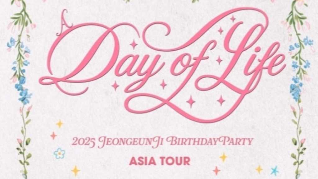 Apink チョン・ウンジ、9月に東京も！アジアツアーが開催決定&ポスター公開