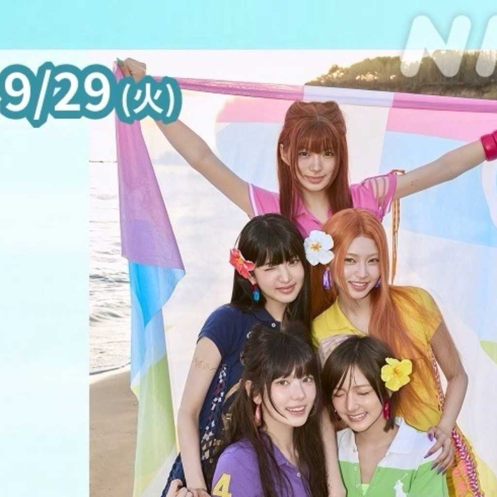 KiiiKiii ジユ&ハウム、9月29日放送のNHK-FM「ミュージックライン」に初登場!大好きな日本語は?