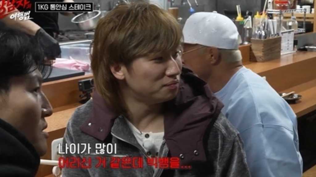 BIGBANGのD-LITE、熊本で2013年生まれのファンに遭遇！日本語で「泣かないで」となだめる姿も（動画あり）