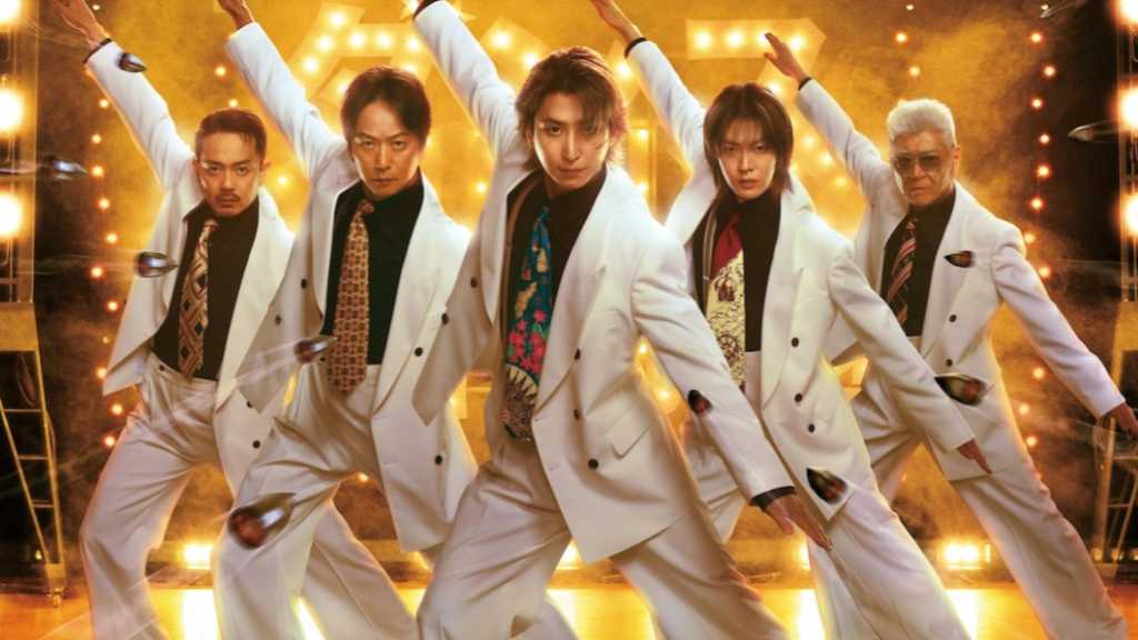 Snow Man 佐久間大介＆NCT ユウタら出演の映画「スペシャルズ」銃撃アクション本編映像が解禁！