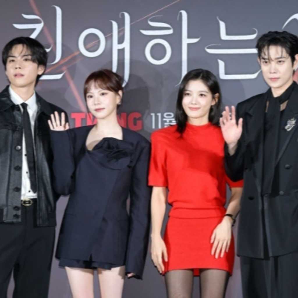 【PHOTO】キム・ユジョン&キム・ヨンデら、ドラマ「親愛なるX」制作発表会に出席