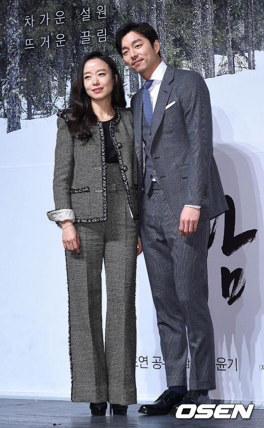 PHOTO】コン・ユ＆チョン・ドヨン、映画「男と女」制作報告会に出席