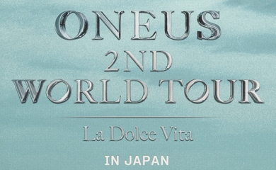 ONEUS、2ndワールドツアーの日本公演チケットを本日より一般発売！10月 ...