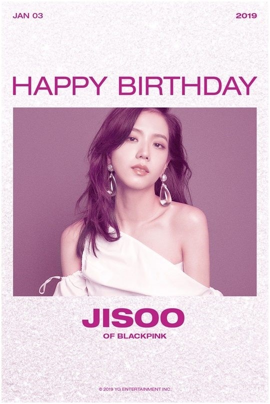 BLACKPINK ジス、本日（1/3）誕生日！YGがお祝いイメージを公開…魅惑的な眼差し - Kstyle