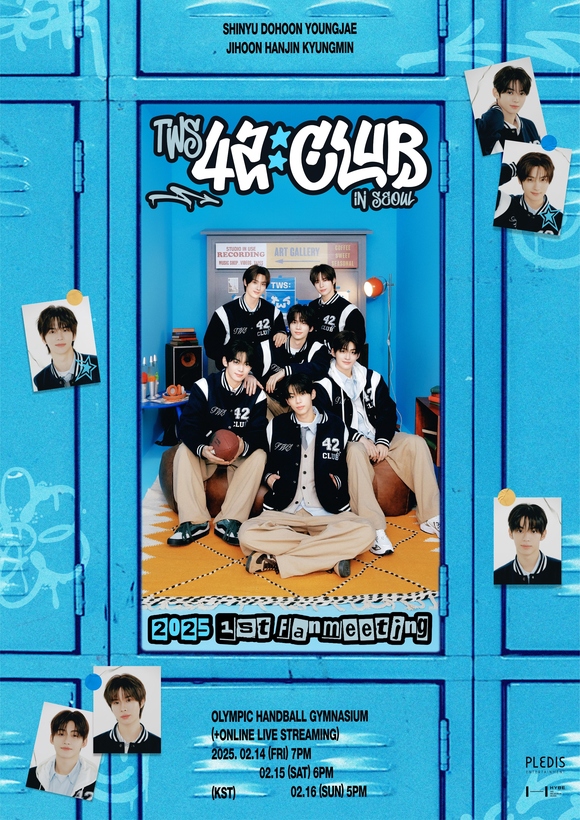 TWS、日本＆韓国でデビュー後初のファンミーティング開催決定