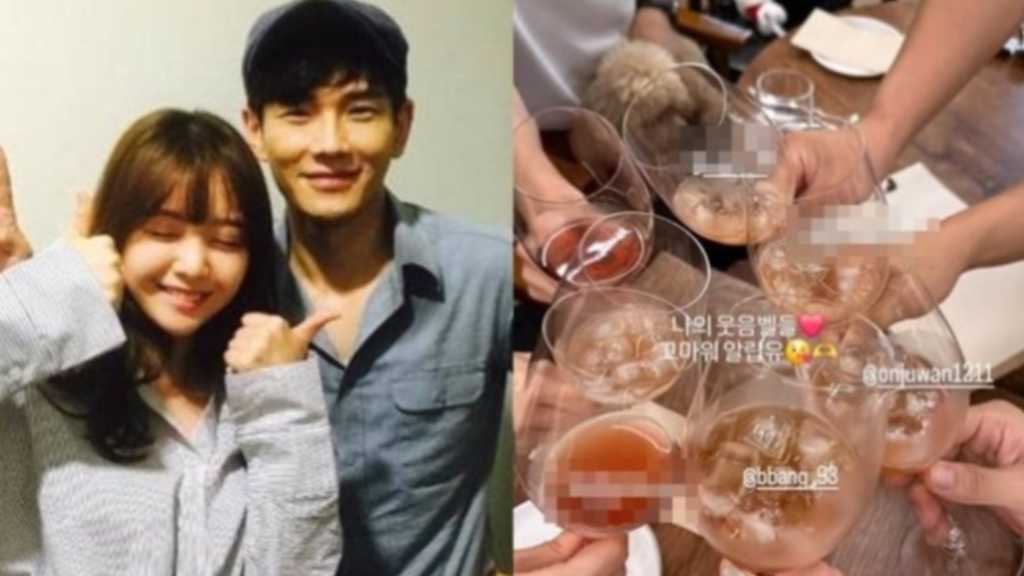 結婚目前で二股疑惑が浮上も…Girl's Day ミナ＆オン・ジュワン、食事会での仲睦まじい様子を公開
