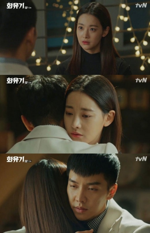 花遊記 オ ヨンソ イ スンギに近づくイ セヨンに嫉妬 Kstyle