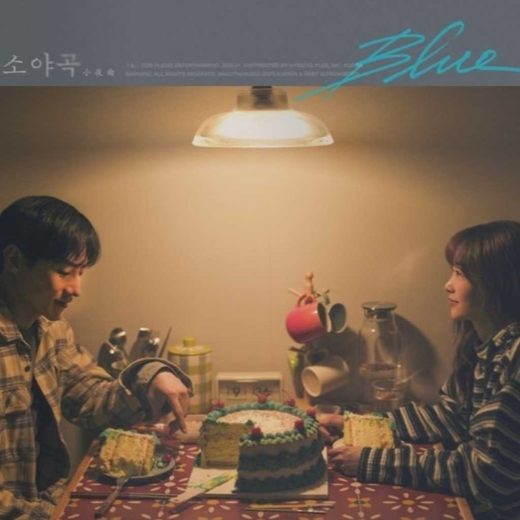 SEVENTEEN ドギョム＆スングァン、タイトル曲「Blue」の一部を公開…MVにはイ・ユミとノ・サンヒョンが出演