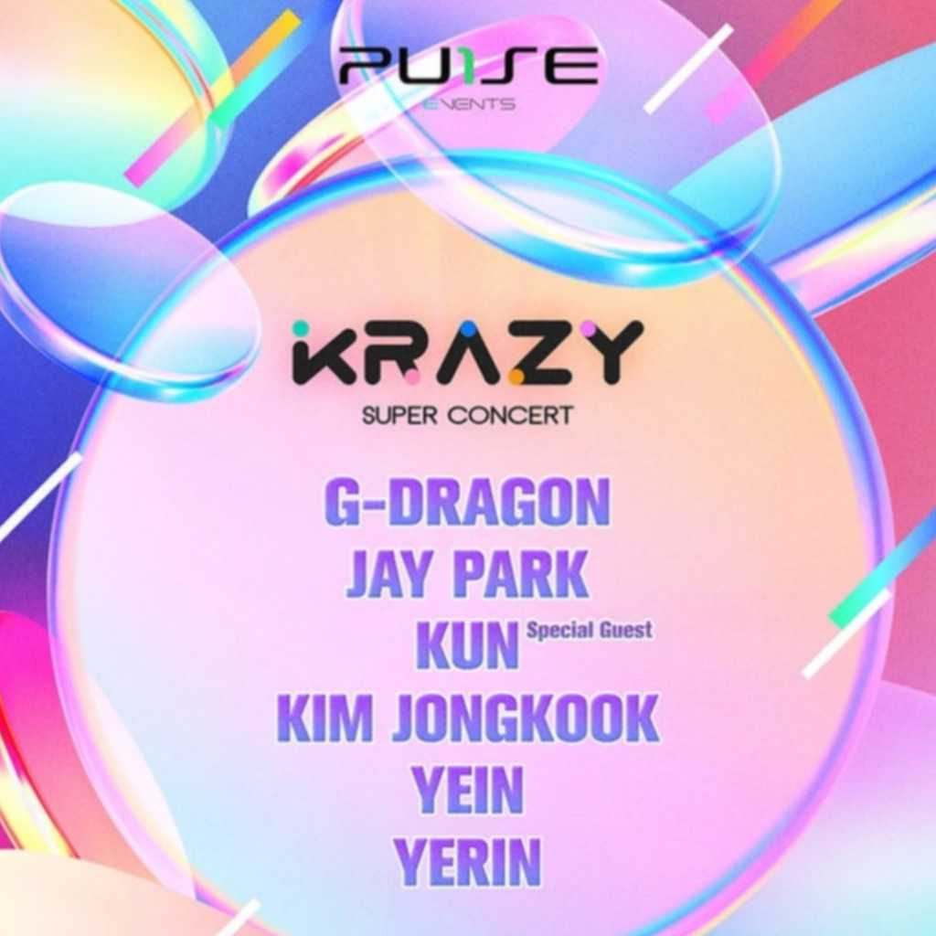 G-DRAGON、デビュー後初!中東で開催「KRAZY SUPER CONCERT」にヘッドライナーとして出演決定