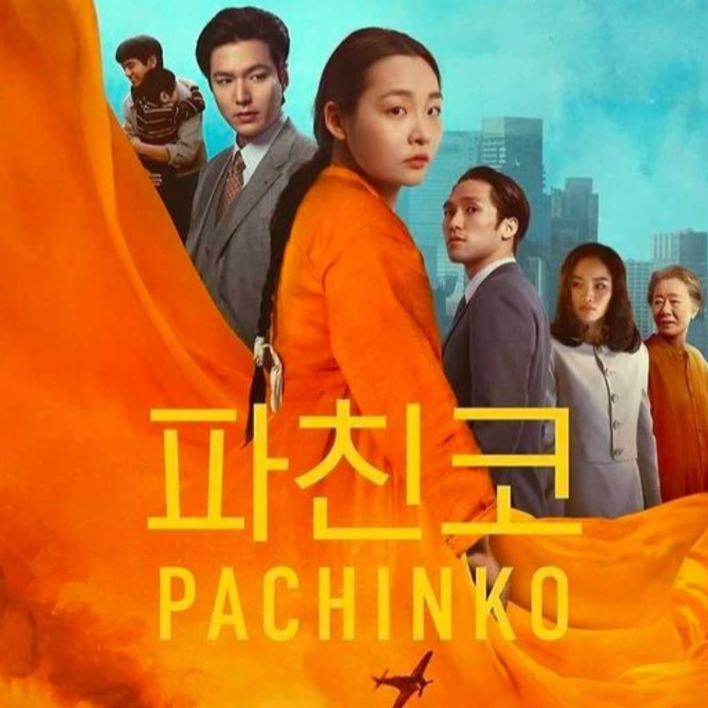 イ・ミンホら出演のドラマ「パチンコ」シーズン2がエミー賞にノミネート！Apple TV+が記録更新