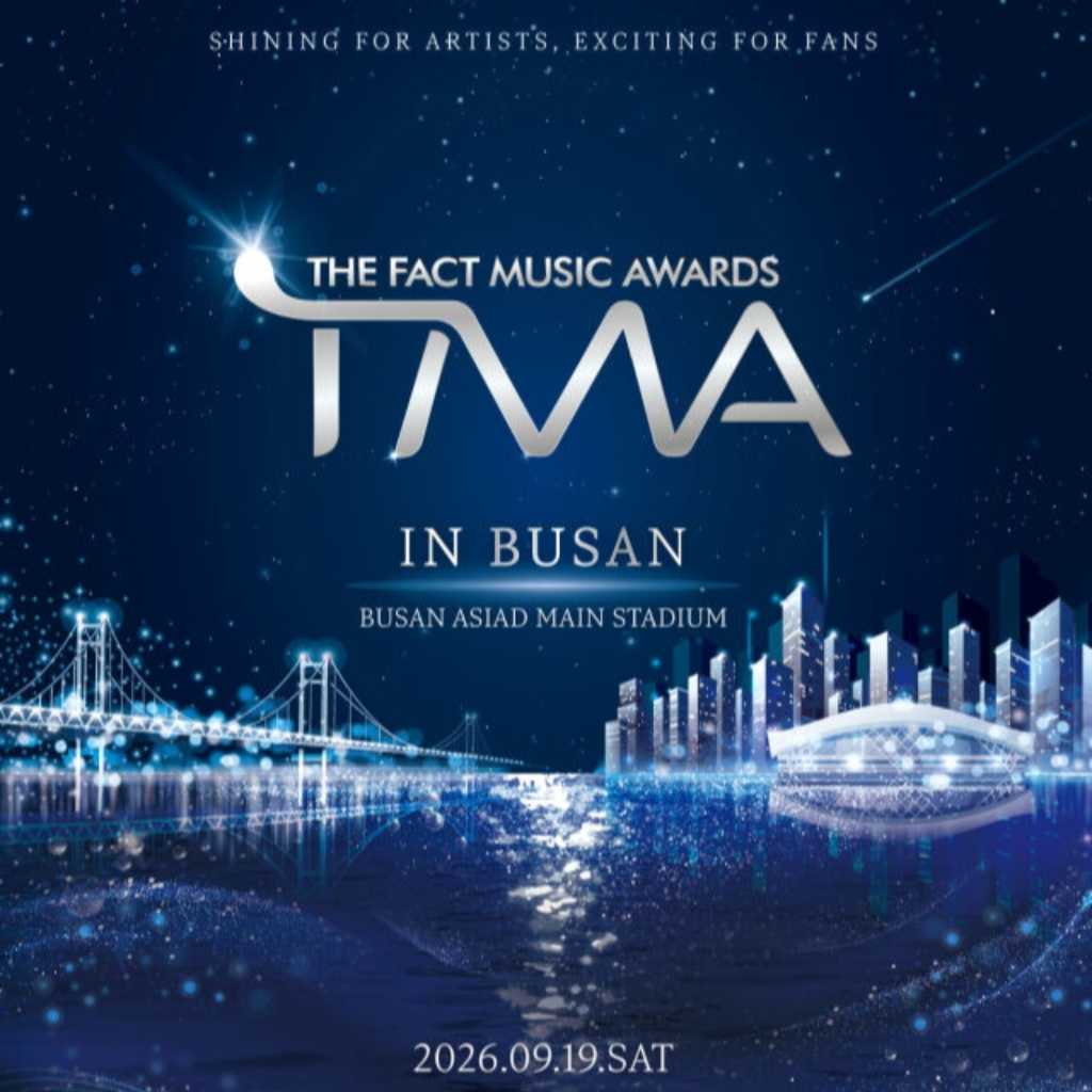 「TMA 2026」9月19日に釜山アジアド主競技場で開催決定！出演アーティストに高まる期待