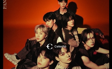 “ウニョクがプロデュース”Celest1a、デビュー曲「PANDA」MV公開！魅力的なダンスにも注目