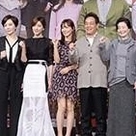 【PHOTO】キム・ソヨン＆イ・サンウ＆イ・ピルモら、新ドラマ「ハッピー・レストラン～家和萬事成～」制作発表会に出席“みんなでファイト”
