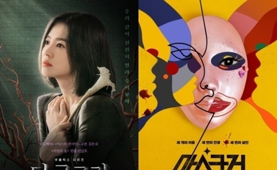 Netflix「ザ・グローリー」＆「マスクガール」第29回クリティクス・チョイス・アワード最優秀外国語ドラマ部門にノミネート