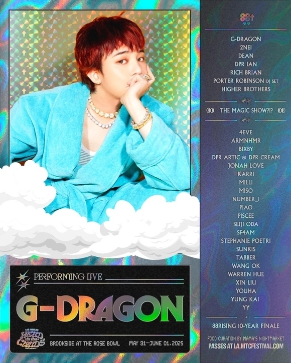 BIGBANGグッズ ツアートラック G-DRAGON… 5点セット BIGBANG ツアー