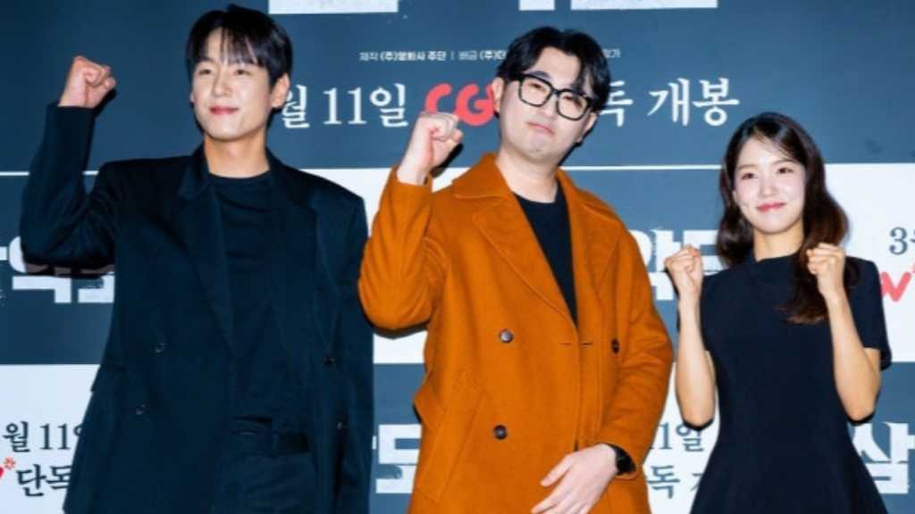 【PHOTO】クァク・シヤン&チョ・ユンソら、映画「三悪道」メディア試写会に出席