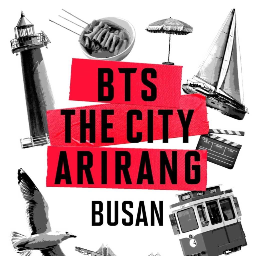 BTS、約4年ぶり！デビュー記念日に合わせて「THE CITY BUSAN」を開催決定…豪華イベントに期待