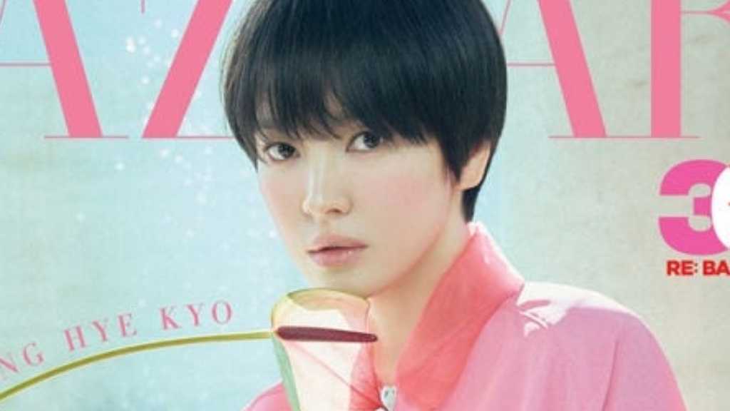 ソン・ヘギョ、大胆なショートカットに変身「怖いものは何もなかった」