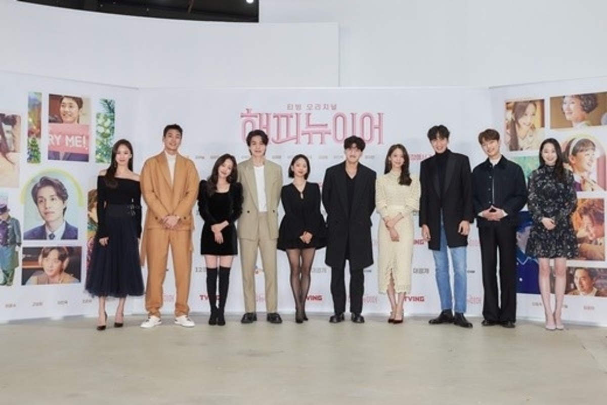 ハン ジミン イ ドンウク 少女時代 ユナら 映画 ハッピーニューイヤー 14人14色のラブストーリーを予告 総合 Kstyle