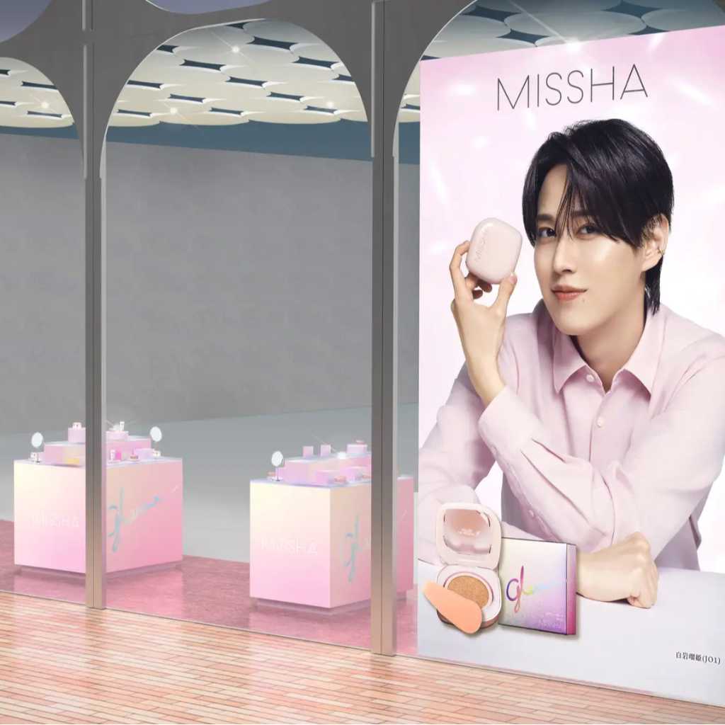 JO1 白岩瑠姫の初出しビジュアルも！韓国コスメブランド「MISSHA」4月30日よりポップアップを開催