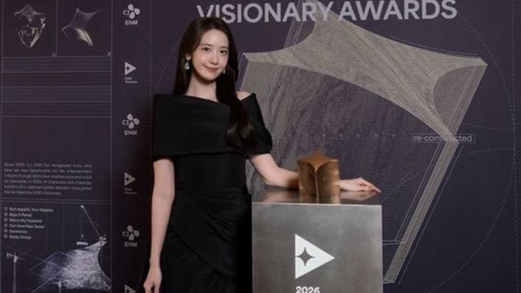 少女時代 ユナ「2026 VISIONARY AWARDS」で受賞⋯ドラマ「暴君のシェフ」で主人公を好演