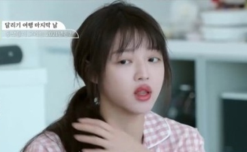 OH MY GIRL ユア、グループの空白期に言及「歌謡祭のステージを見てメンバーたちと号泣した」
