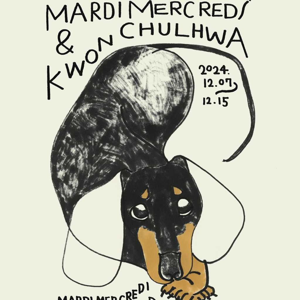 韓国人気ブランド「Mardi Mercredi」とクォン・チョルファがコラボ！12月7日より特別展示を実施