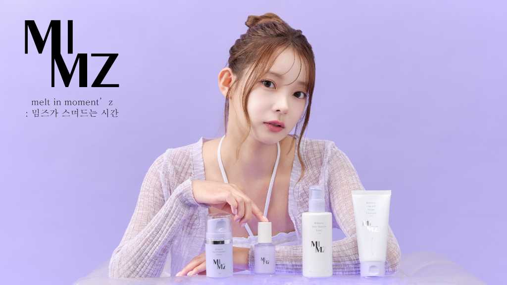 全て未使用 まとめ売り 韓国コスメ スキンケア 化粧品 まとめて