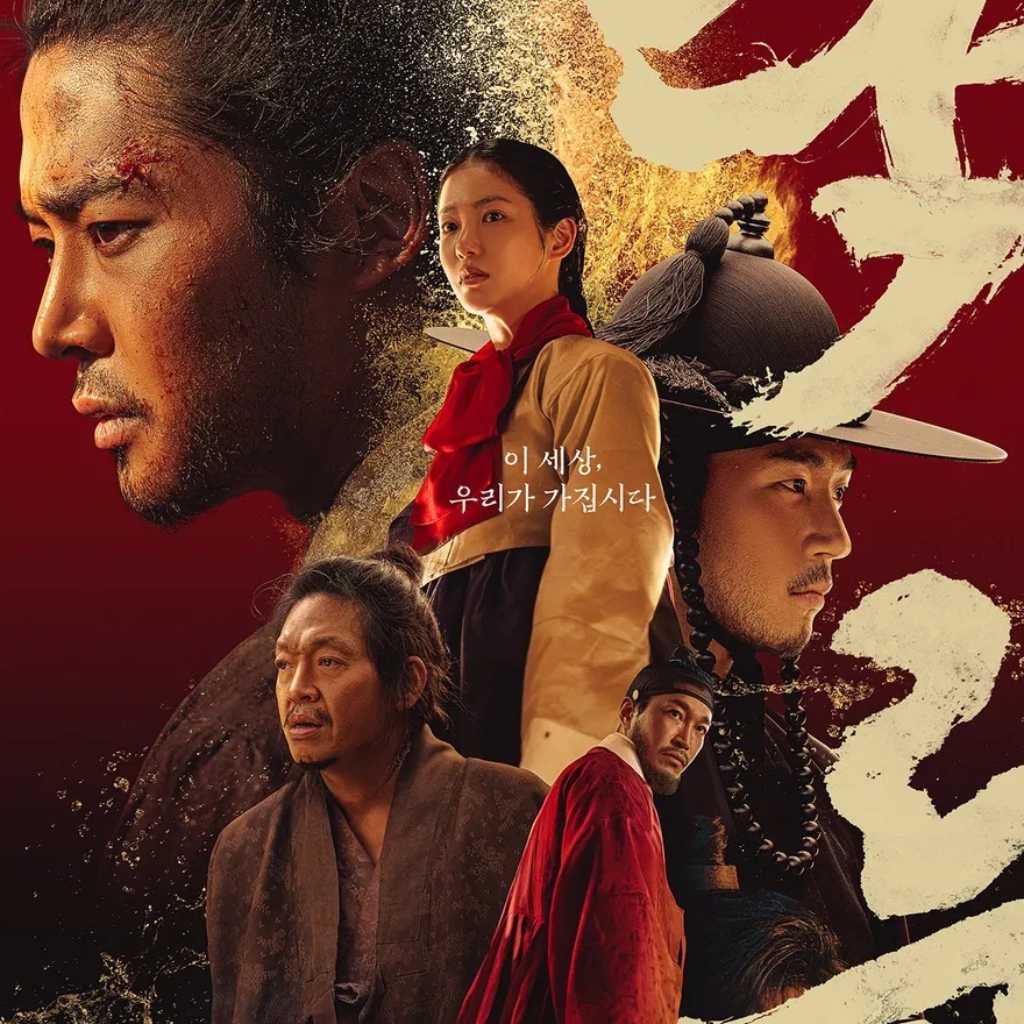 「2025年秋冬の推し韓国ドラマ」気になるTOP3は?ロウン主演「濁流」が堂々1位、2PM ジュノの新作もランクイン